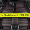 Car Floor Mats Fit For Skoda Enyaq iV 2024 2025 2026 Auto Accessories Leather Carpet Pads Vehicle Foot Matts Rugs