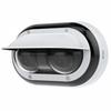 Supraveghere video și accesorii – Camere CCTV