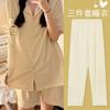 Summer Pajamas Female Cute Pudding Dog Short-Sleeved Shorts Trousers Lazy Home Cardigan Loungewear Three-Piece Set