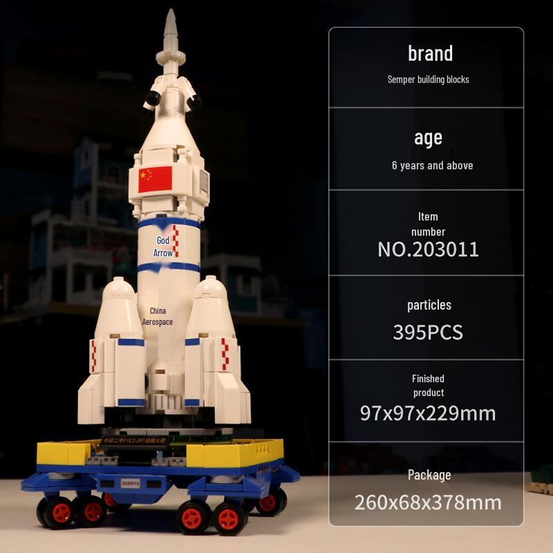 Sembo China Aerospace Culture Manned Spacecraft & Satellite Rocket Building Blocks