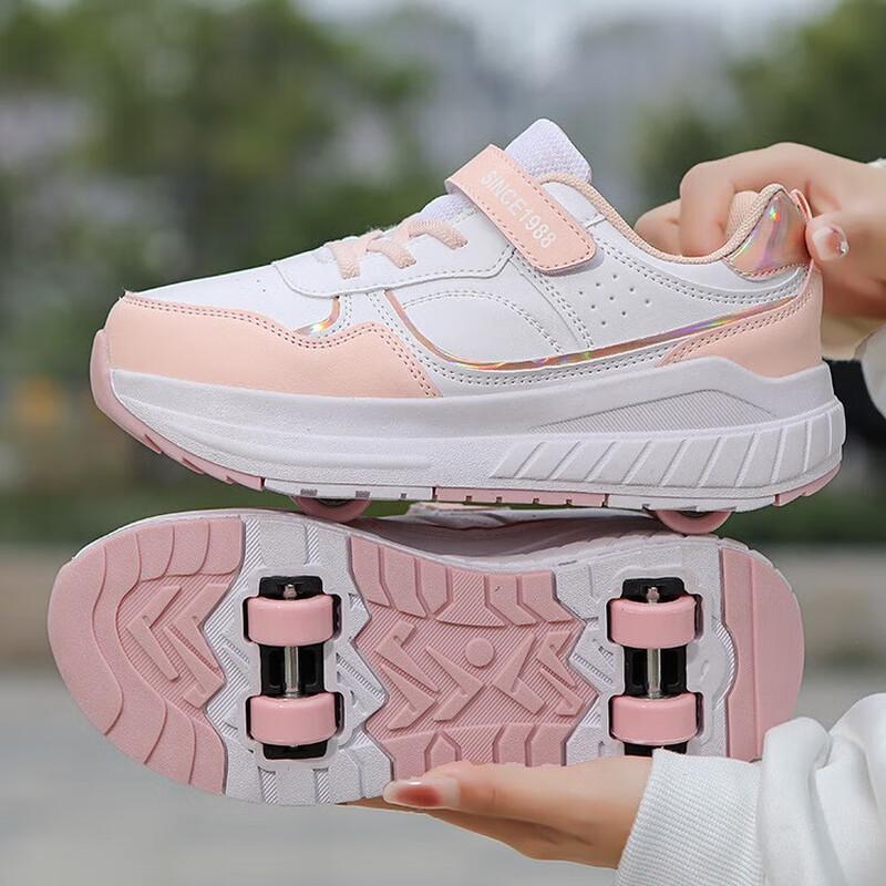 Bo Zong Kids Transformable Roller Skate Shoes 40