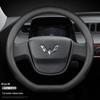 Genuine Leather Steering Wheel Cover for Wuling Hongguang/Rongguang/Starlight Journey/Capgemini