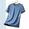 Men's Plus Size Quick-Dry Summer T-Shirt with Ice Feel - Trendy Loose Fit Short Sleeve
