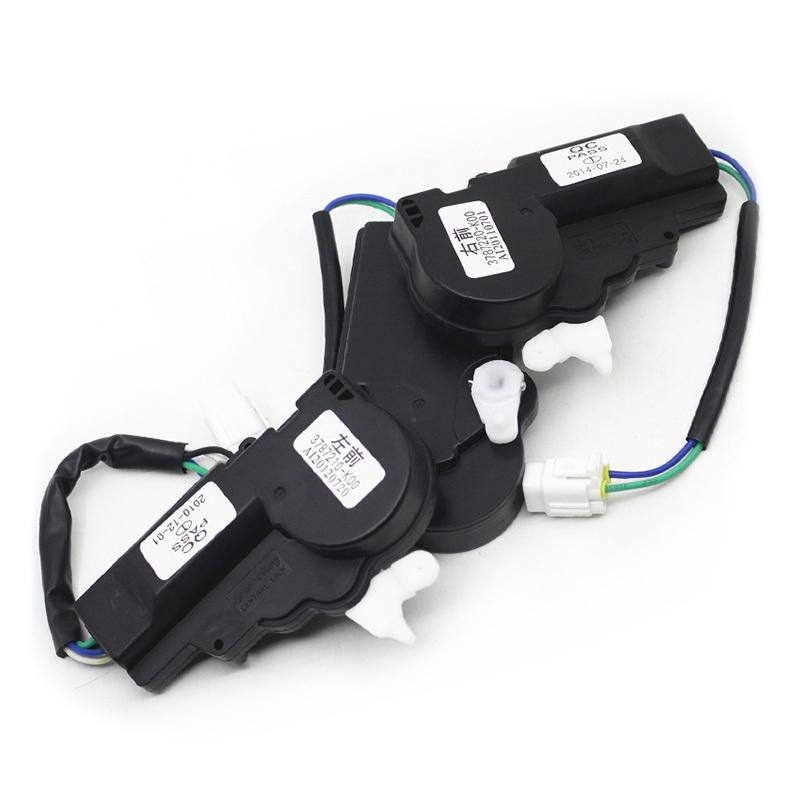 Stopper Central Locking Motors For Great Wall Hover Haval CUV H3 H5 Front Rear Door Lock Actuator Motor 3787210-K00
