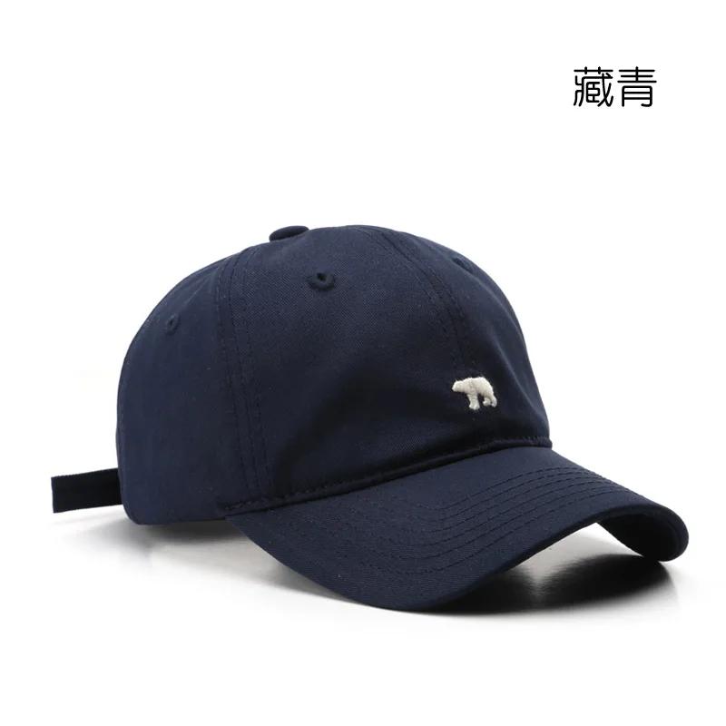 Women's Baseball Caps Embroidered Polar Bear Cotton Hat Adjustable Casual Visor Hats Solid Hats for Men Versatile Hat