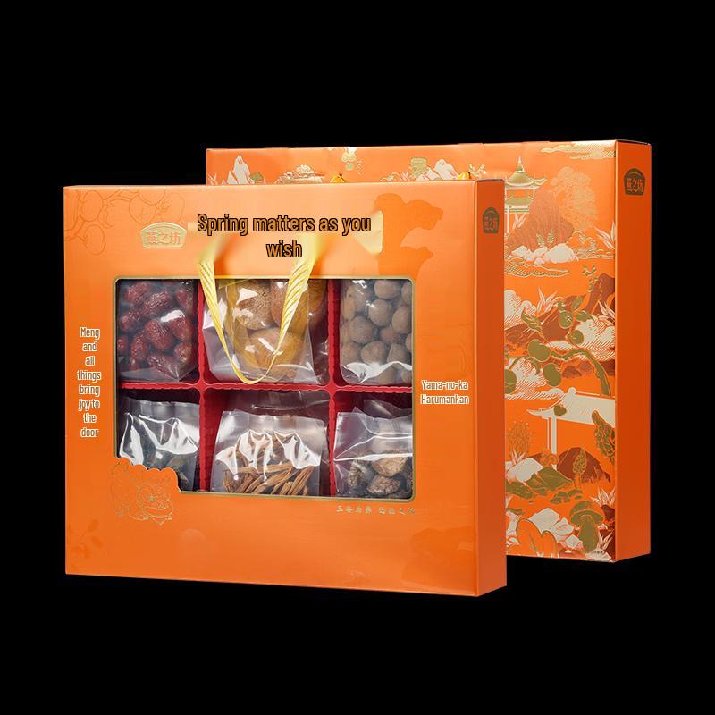 Yan Zhi Fang Auspicious Dried Goods Gift Box