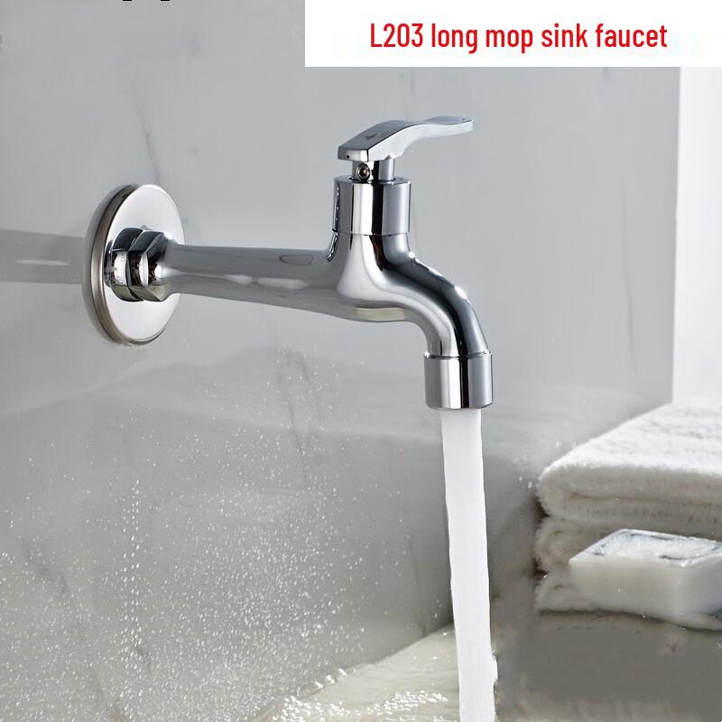 Submarine Brass Chrome Wall-Mounted Faucet
