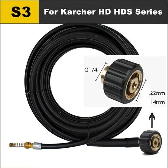 2~40m Sewer Drain Water Cleaning Hose Pipe Dredge Cleaner for Karcher Lavor Huter Nilfisk Stihl High Pressure Washer Hose