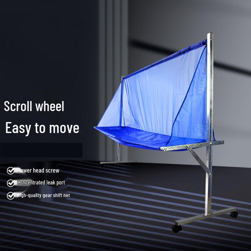 BingRong Mobile Table Tennis Ball Catch Net