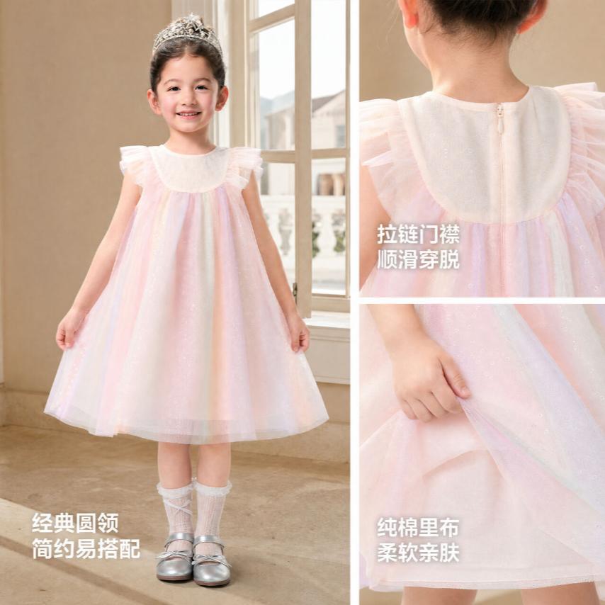 Balabala Dress for Girls 2026 New Summer Dress Gradient Mesh Skirt
