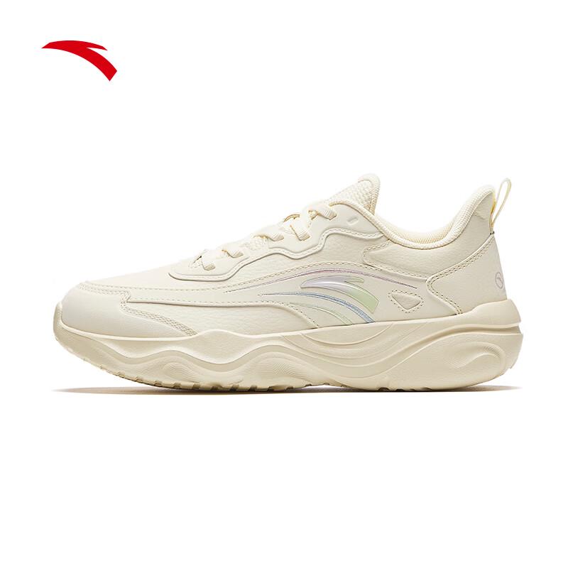 Anta Milk Candy Women's Jump Rope Training Shoes