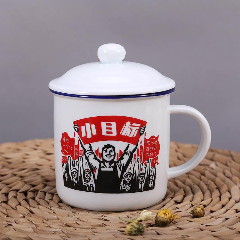 Ceramic mug with lid retro water cup office creative nostalgic classic imitation enamel cup