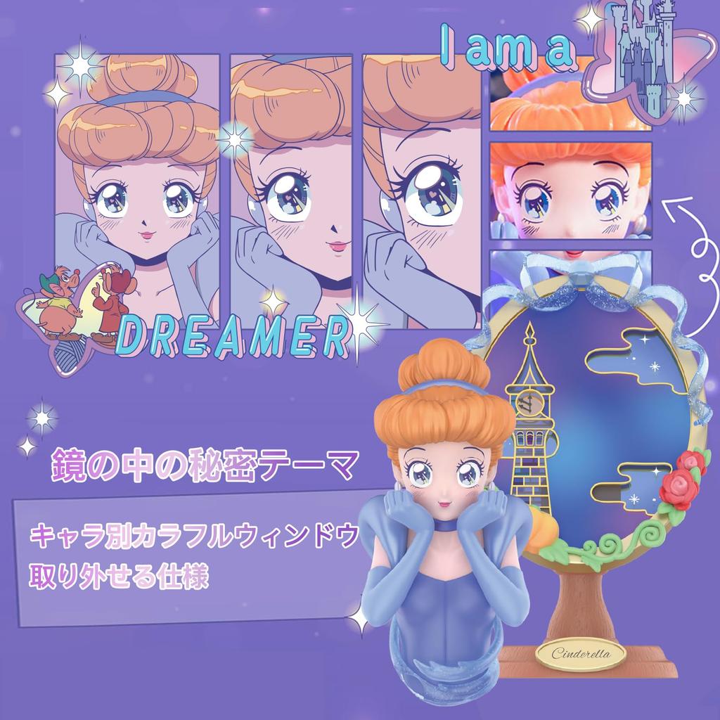 TOP TOY Disney Princess Mirror Series Gachapon Blind Box Figure Soft Vinyl PVC Premium Toy Birthday Gift Cinderella Snow White Ariel Character