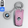 TPU Car Key Case Cover Shell Fob For BMW 1 3 5 7 Series X1 X3 X4 X5 F10 F15 F16 F20 F30 F18 F25 M3 M4 E34 Interior Accessories