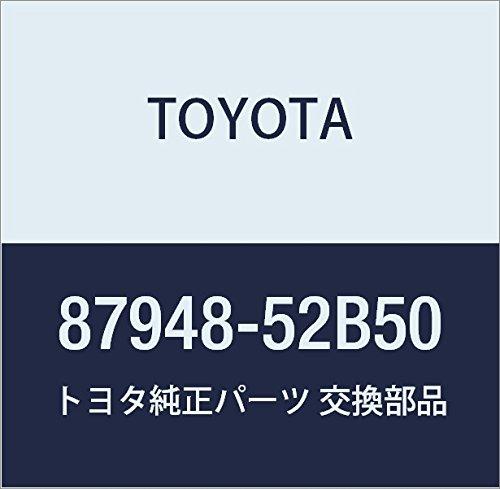 

TOYOTA Genuine Parts Outer Mirror Hole Cover LH Ractis Part Number 87948-52B50
