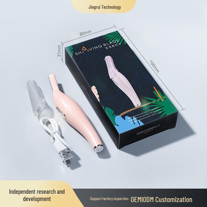 

Унисекс Электробритва и Триммер для бровей для личной гигиены розовый/румянец