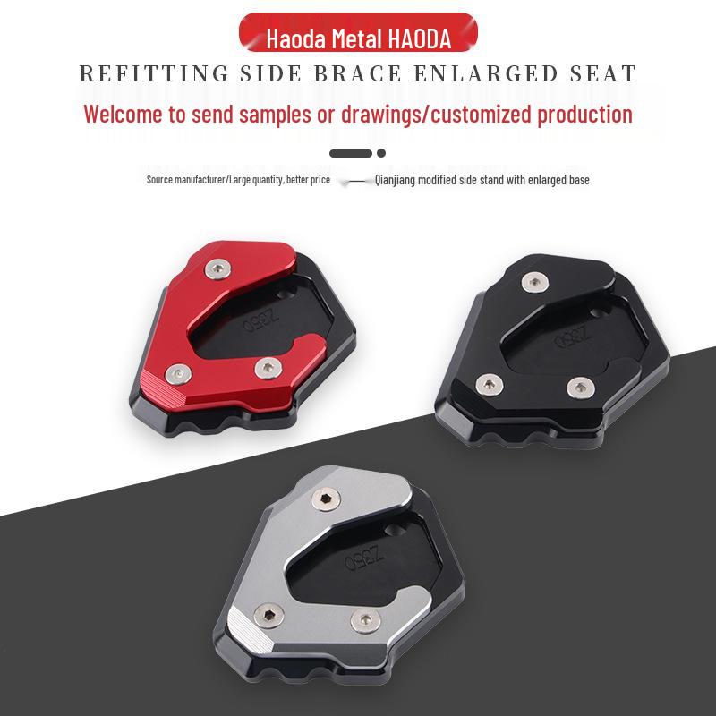 

Удлинитель боковой подножки мотоцикла Benelli для Leoncino, Hurricane, Huanglong, Huangxun, Qianjiang Chase 350/ Race 350 Red - Custom Logo for 50+ pieces