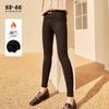 SP-68 Magic High-Waist Skinny Pants
