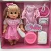 32cm Simulation Talking Baby Model Blinking Feeding Drinking Urinating Talking Girl Doll Child Birthday Gift