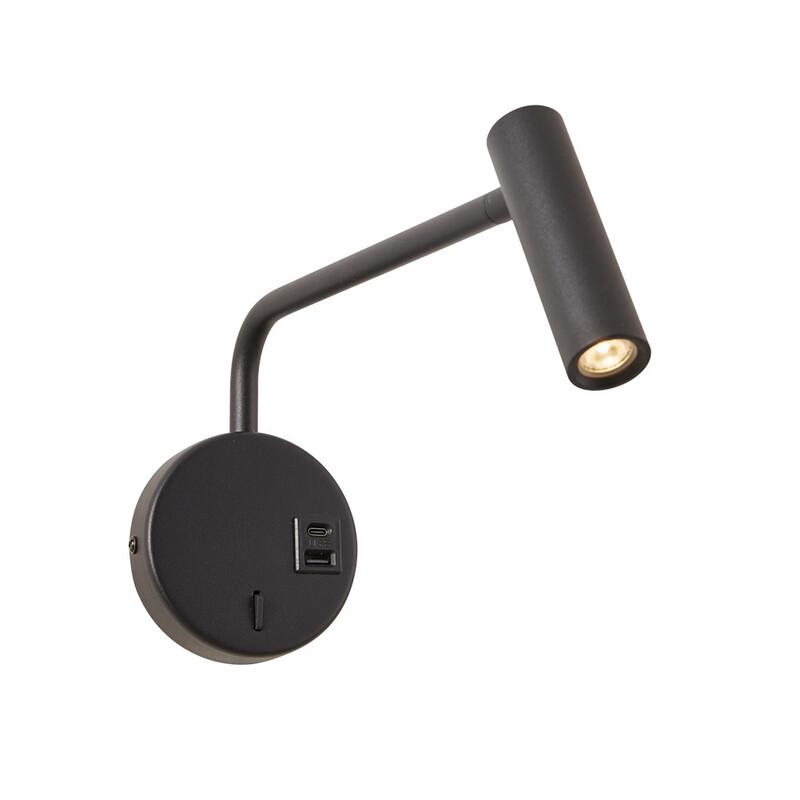 Oeny Rotatable Bedside Reading Wall Lamp with USB & Switch