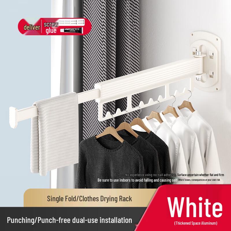 

Danle Space Aluminum Wall-Mounted Foldable Drying Rack