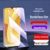 Vivo Y35 Full-Screen Tempered Film: Anti-Drop, HD Anti-Fingerprint 5G Protective Screen