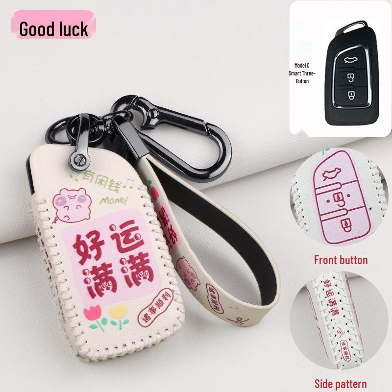 Dongfeng Fengshen AX Series Key Cover: Cartoon Design for AX3, AX4, AX5, AX7 Models.