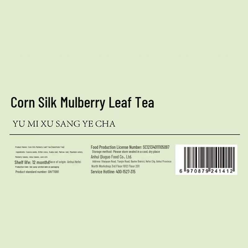 Corn Silk Mulberry Leaf Herbal Tea
