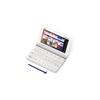 Casio Electronic Dictionary XD-SX7100