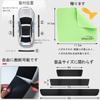 Maycyen Toyota Exclusive Car Side Step Guard Premium Material Side Step Guard Scuff Protect Seat Door Guard Sticker (Universal Use)