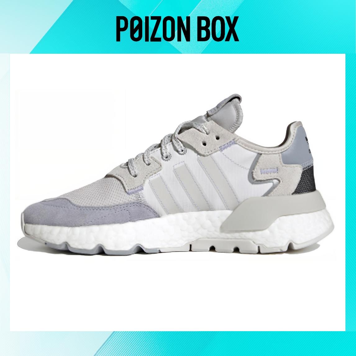 

кроссовки adidas originals Nite Jogger Life Casual Shoes Female H03250