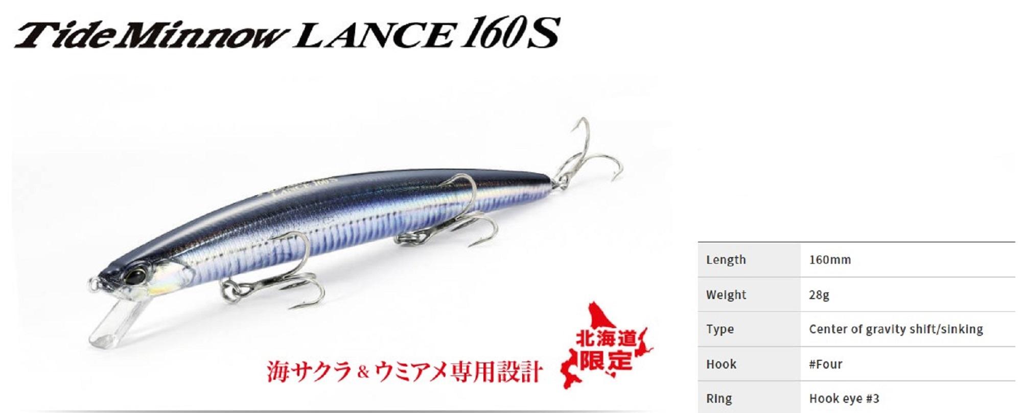 Leurre DUO Tide Minnow Lance 140S