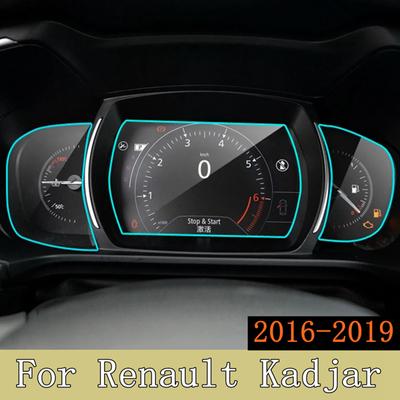Chránič přístrojové desky automobilu Dotykový středový ovládací panel palubní desky pro Renault Kadjar 2016 - chránič obrazovky PET fólie