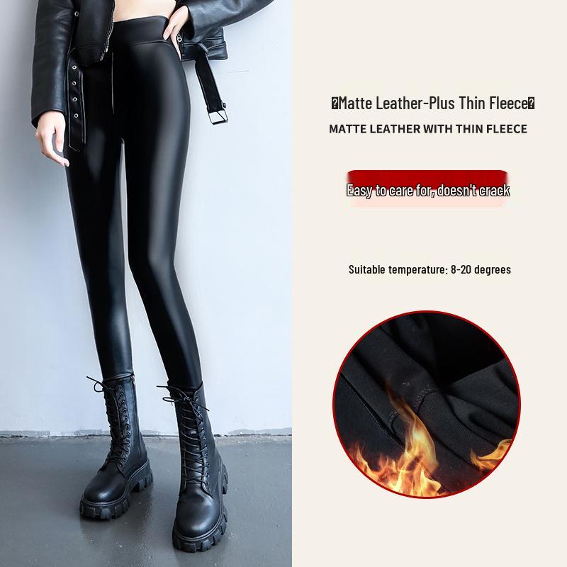 Women's High-Waisted PU Leather Pants with Velvet Lining, Slim Fit, Windproof & Waterproof, Perfect for Autumn/Winter.