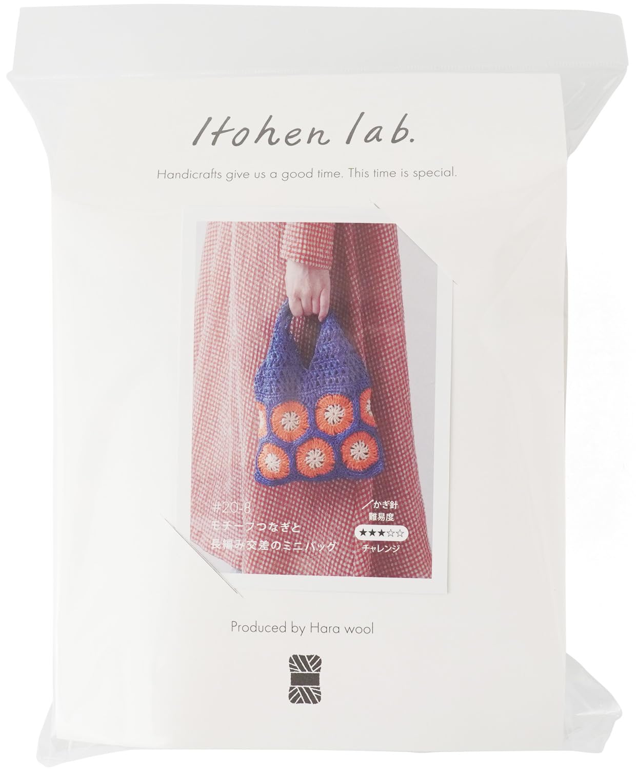 

Raw Wool Knitting Kit #20-8 Mini Bag with Motif Joints and Double Crochet синий