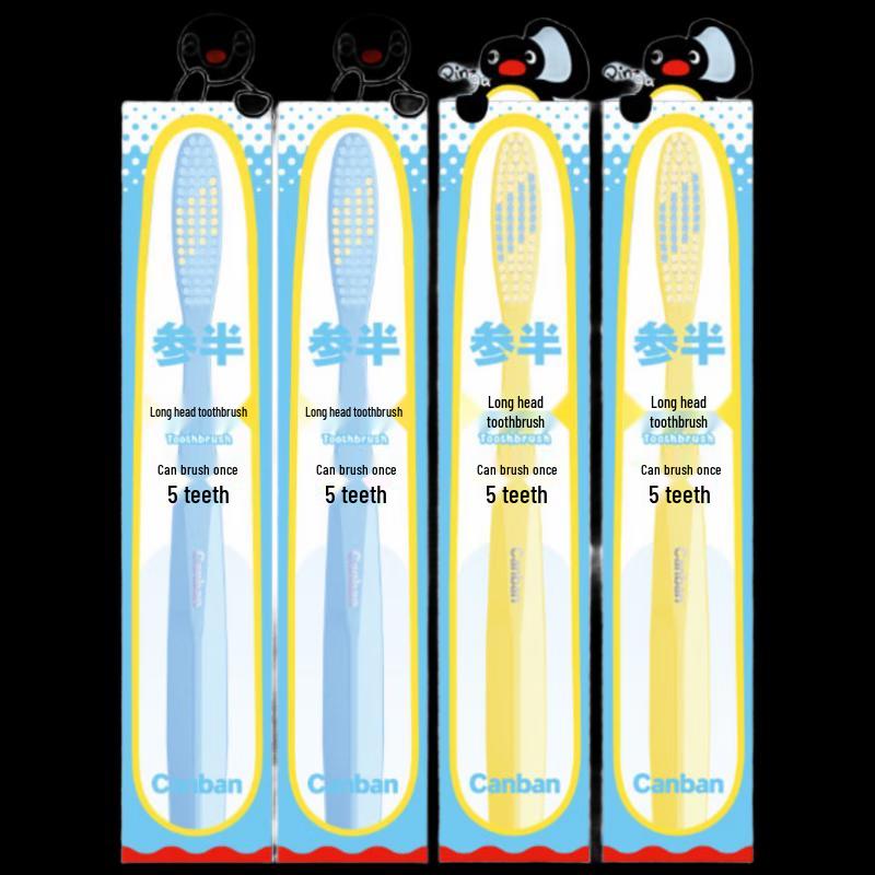 

Canban Pingu Co-branded Long Head Toothbrush
