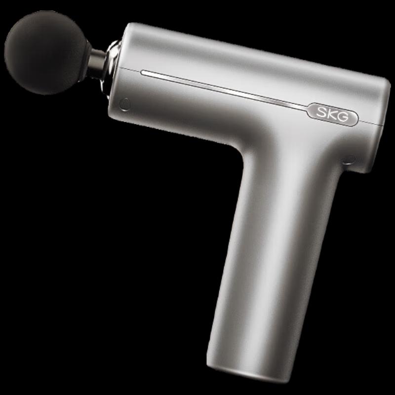 SKG F1 Fascia Gun Deluxe