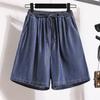 Tencel Denim Shorts Women's Summer New Thin Ice Silk Casual Cropped Loose Wide Leg High Waist A- line Hot Pants Large Size