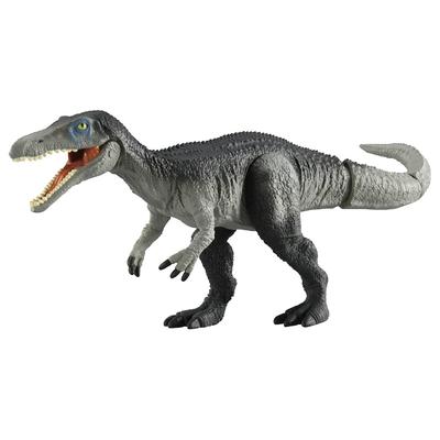 TAKARA TOMY Ania Jurassic World Baryonyx Animal Brinquedo Dinossauro para Idades 3 Anos e Acima