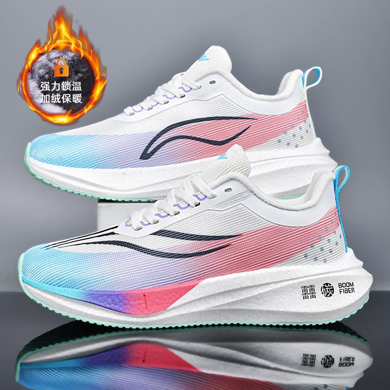 

New Feidian 3C carbon board running shoes summer men s marathon training racing competition sports students sports shoes shock absorption 45