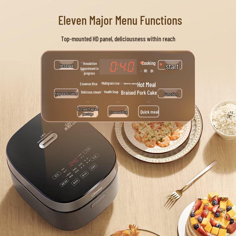 Midea MB-5E86 5L Smart Multi-function Rice Cooker CN plug (adapter included)
