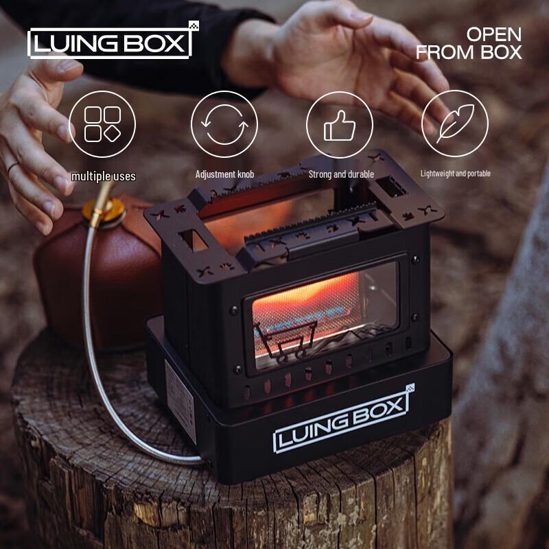 LUING BOX Vintage Camping Fire Pit