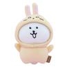 Chiikawa Plush Toy With Pp Cotton For Girls And Teens Gift
