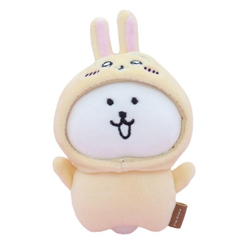 Chiikawa Plush Toy With Pp Cotton For Girls And Teens Gift