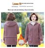 Mom's Elegant Winter Hooded Lambswool Coat with Fleece Lining - Thickened, Fashionable, for Middle-Aged and Elderly Women