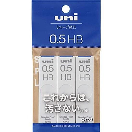 Mitsubishi Pencil Sharp Lead Uni 0.5 HB 3 Pieces ULS05403PHB Black