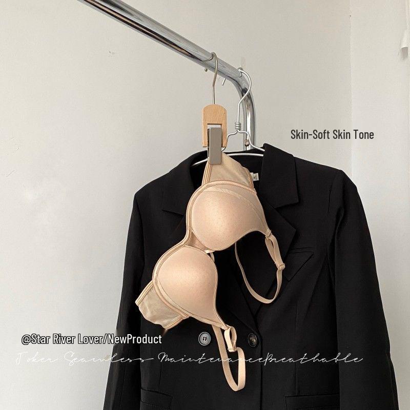 

Бесшовный бюстгальтер пуш-ап Pure Desire: Увеличивает маленькую грудь, Предотвращает обвисание, Регулируемый, Сексуальная поддержка для женщин 38/85AB