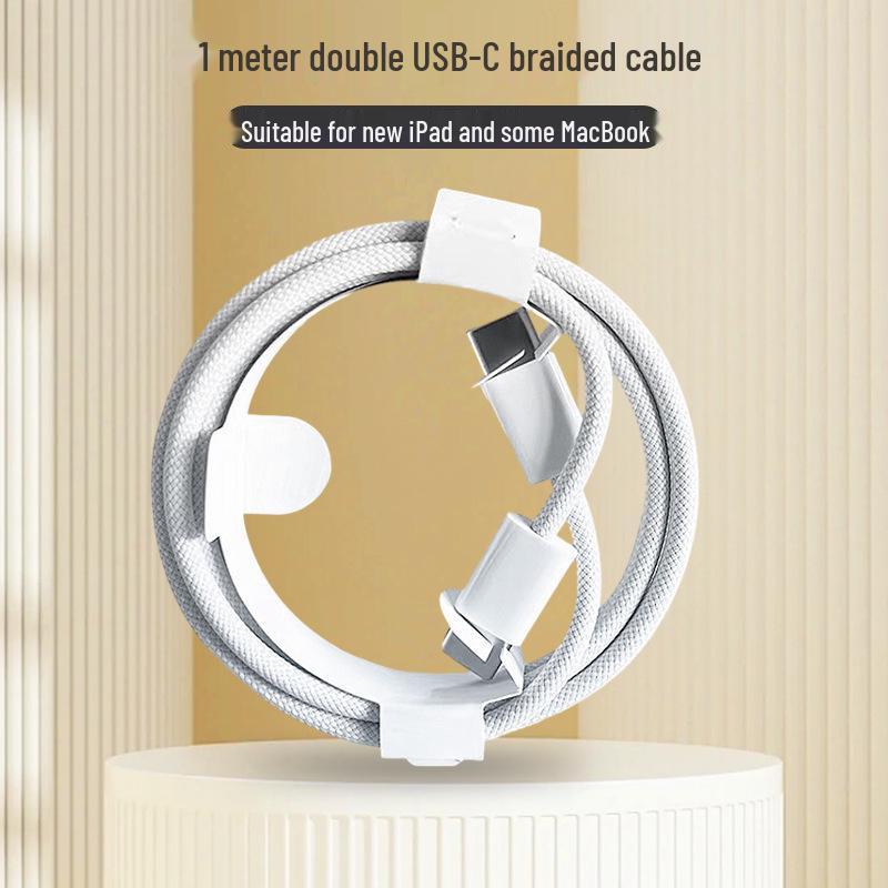 Apple 17 Braided Type-C Dual Interface Fast Charging PD Cable