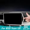 For BYD Yuan UP Central Control Screen Protection Set Car Interior Special Product Navigation Trument Display Silicone Frame