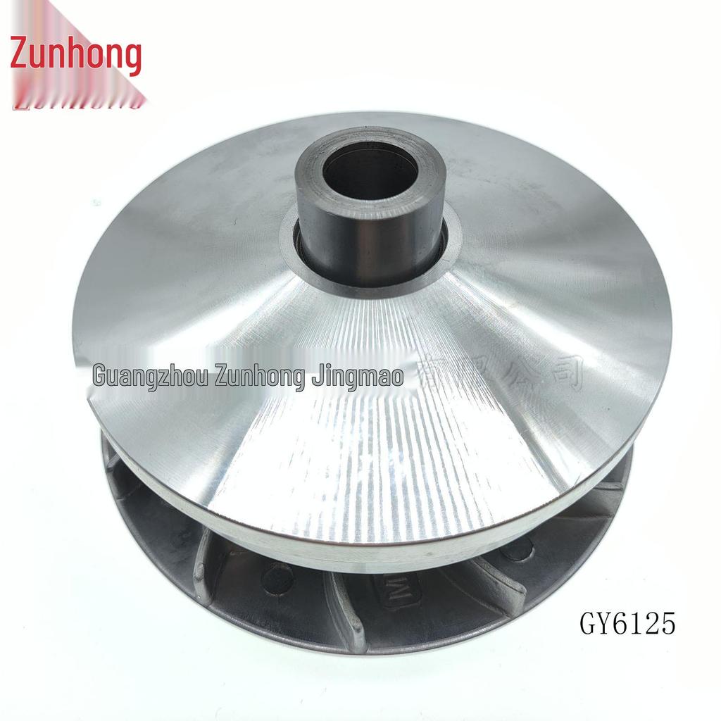 Motorcycle GY6125/150 Drive Disc Assembly